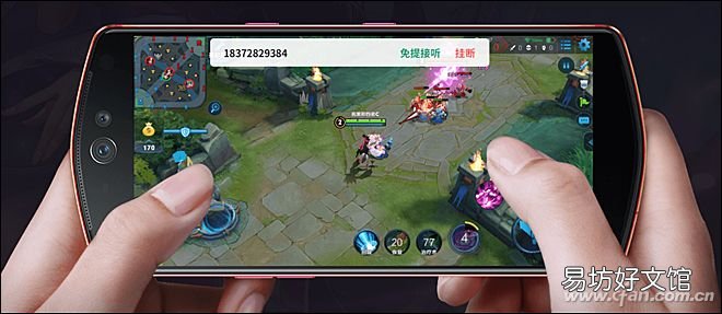 美图t9手机所有参数和报价 美图t9手机多少钱怎么样