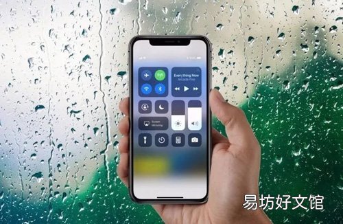导致手机信号弱的4个原因和对应法 解决iphonex信号弱的方法