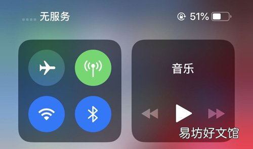 导致手机信号弱的4个原因和对应法 解决iphonex信号弱的方法