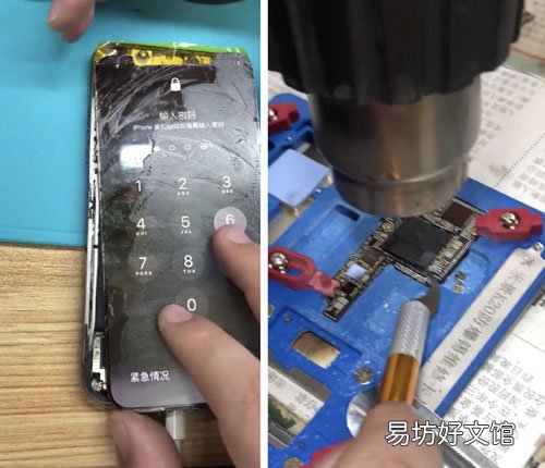 导致手机信号弱的4个原因和对应法 解决iphonex信号弱的方法