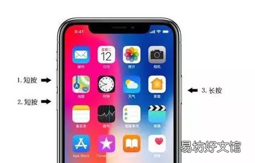 导致手机信号弱的4个原因和对应法 解决iphonex信号弱的方法
