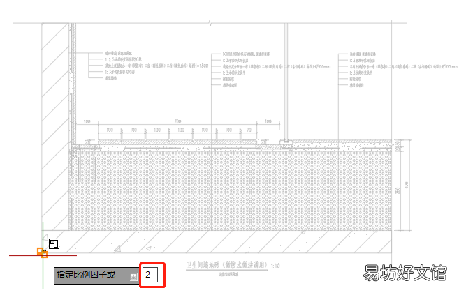 cad缩放对象功能使用 cad怎么缩放图形尺寸不变