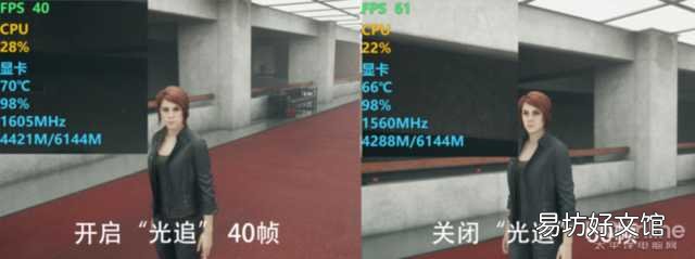 分享拯救者y7000p參數配置 拯救者y7000p怎么樣