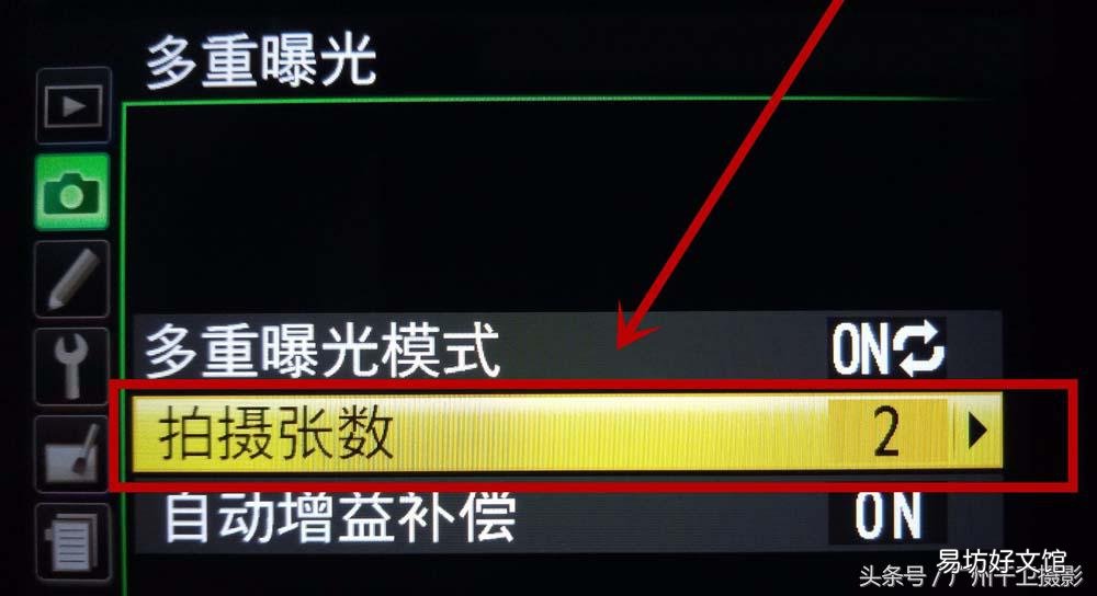 带你玩转尼康d7100单反相机各功能使用 尼康d7100使用教程