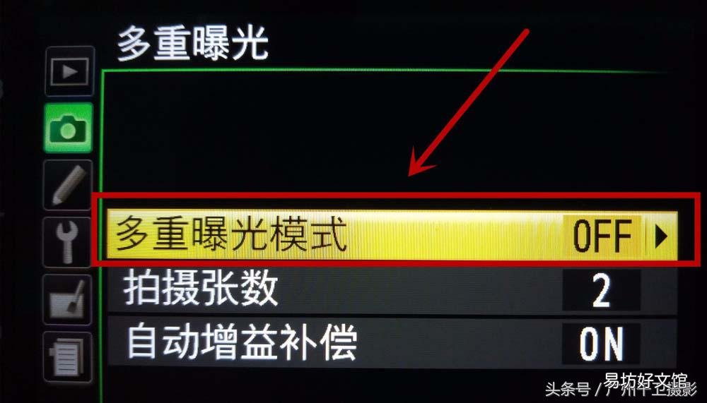 带你玩转尼康d7100单反相机各功能使用 尼康d7100使用教程