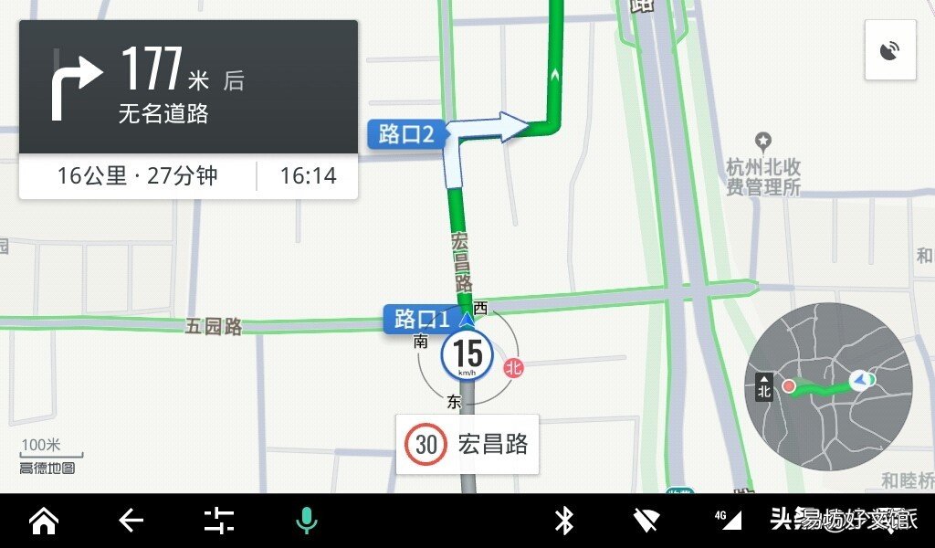 推荐手机导航地图软件 那个地图导航好用又精准