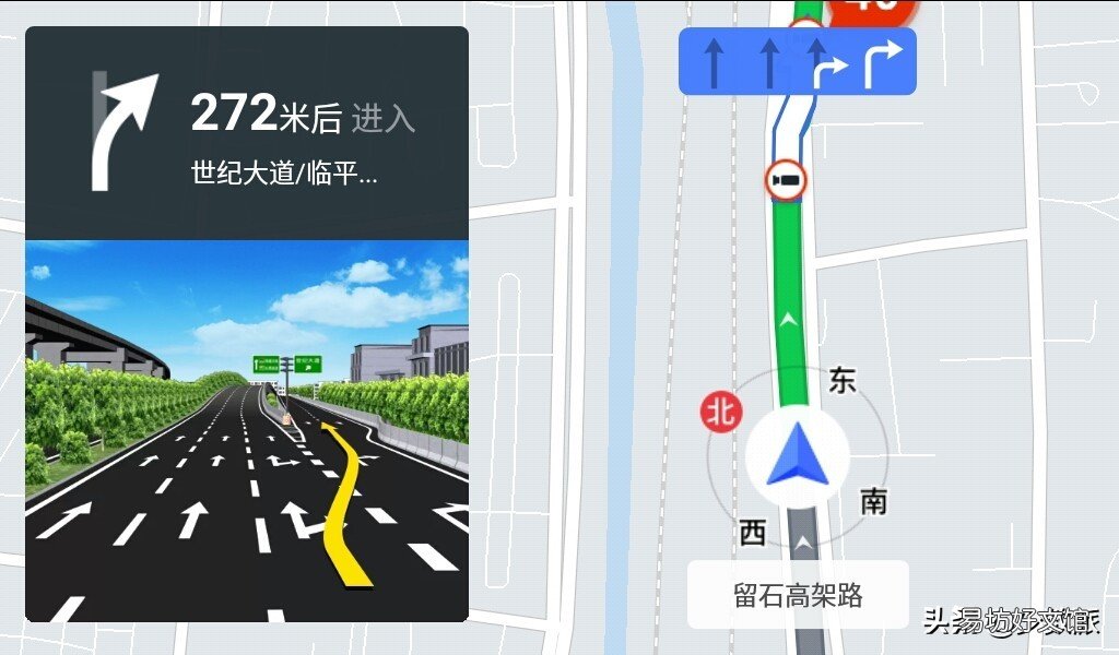 推荐手机导航地图软件 那个地图导航好用又精准