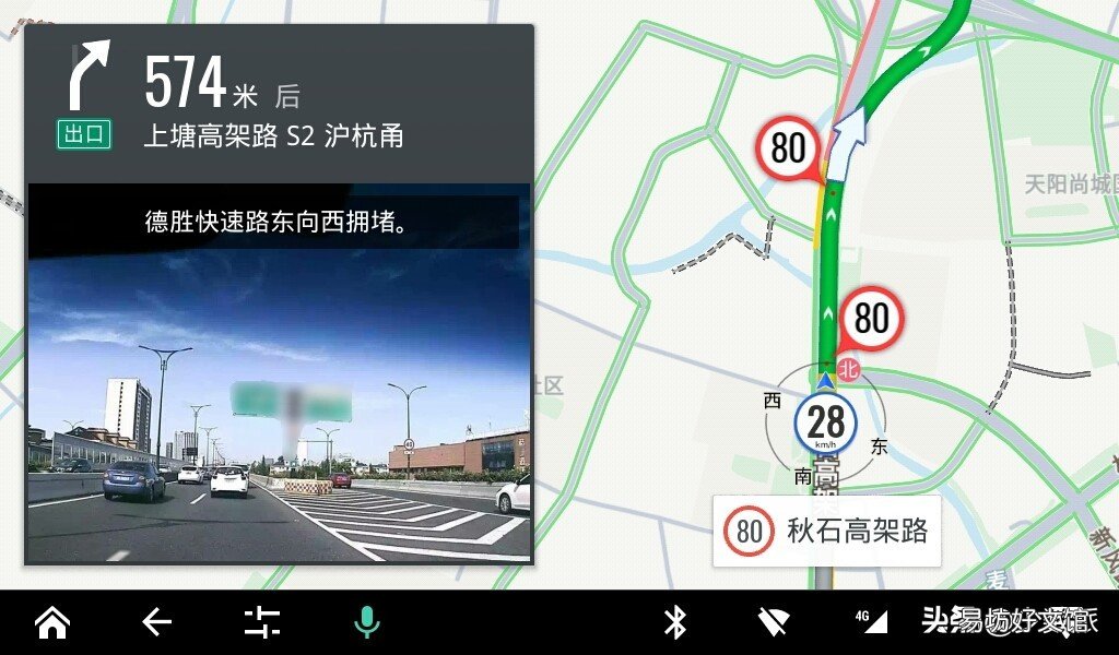 推荐手机导航地图软件 那个地图导航好用又精准