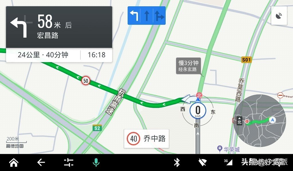 推荐手机导航地图软件 那个地图导航好用又精准