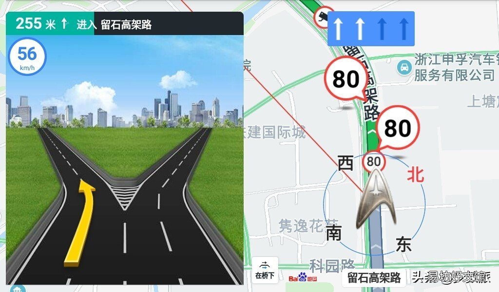 推荐手机导航地图软件 那个地图导航好用又精准