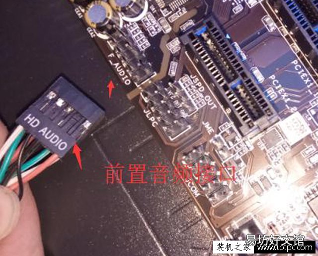 自学易懂的电脑机箱与主板跳线接法 华硕主板跳线接法图解