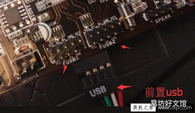 自学易懂的电脑机箱与主板跳线接法 华硕主板跳线接法图解