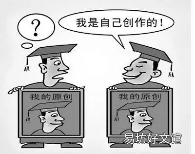 解锁微信公众号运营攻略 微信运营技巧和方法
