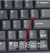 进入安全模式的3种方法 电脑bios怎么进入安全模式