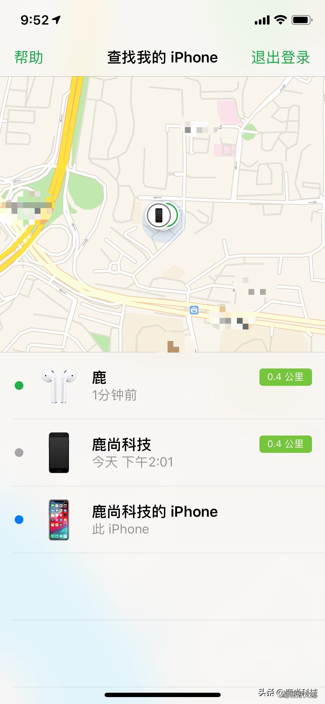免费教你鉴别airpods耳机 苹果airpods怎么辨别真假