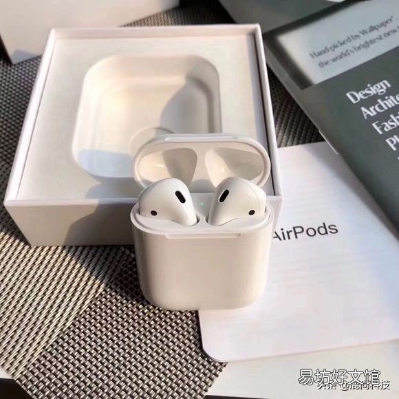 免费教你鉴别airpods耳机 苹果airpods怎么辨别真假