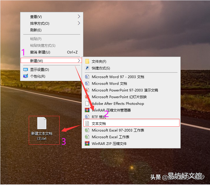 双开微信账号的技巧 电脑如何登两个微信账号