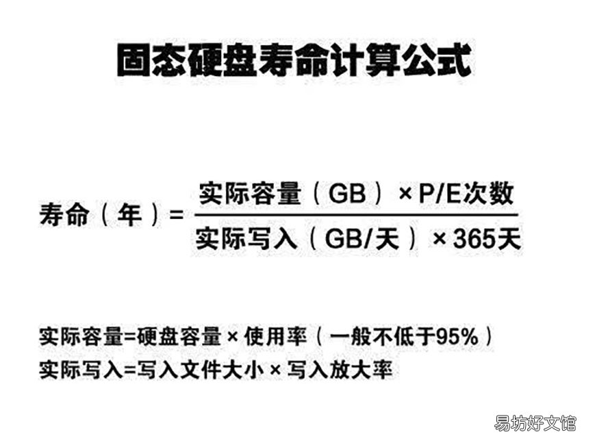 macbook健康关机技巧 macbook怎么关机比较好