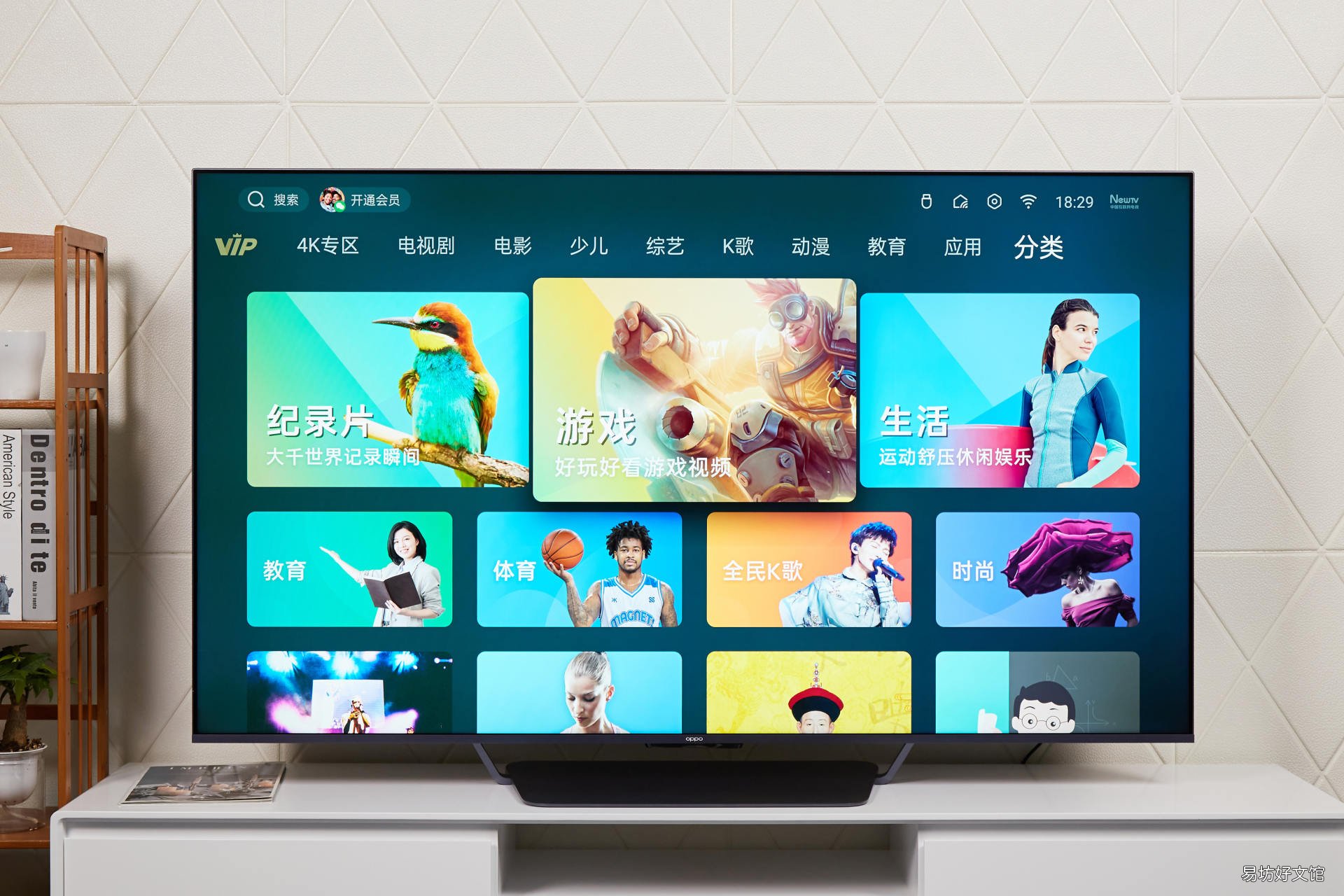 排名前十的电视机品牌 智能电视机品牌排行榜前十名