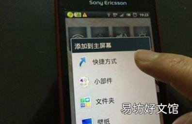 分享这4个解决方法 手机为什么安装不了软件