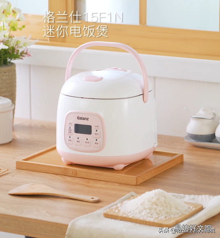 简评ih电饭煲使用及优缺点 ih电饭煲怎么使用