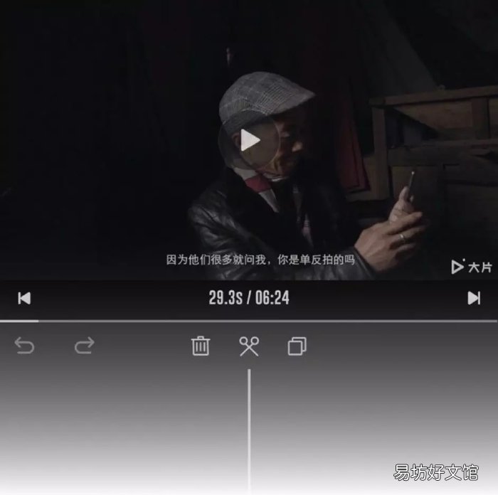 首选这8款剪辑视频软件 剪辑图片视频的软件哪个好