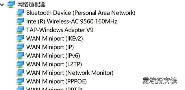网线连接wifi的详细方法 电脑连网线怎么连wifi