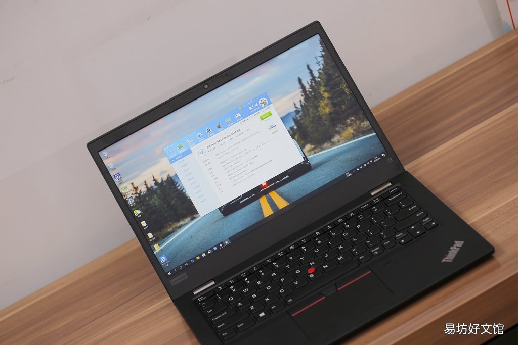 ThinkPad S系i5笔记本测评 苹果i5笔记本怎么样
