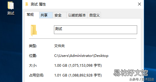 7zip解压文件优缺点及使用 7zip怎么解压文件到桌面