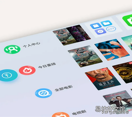 最值入手的2款投影仪测评 家庭投影仪推荐品牌