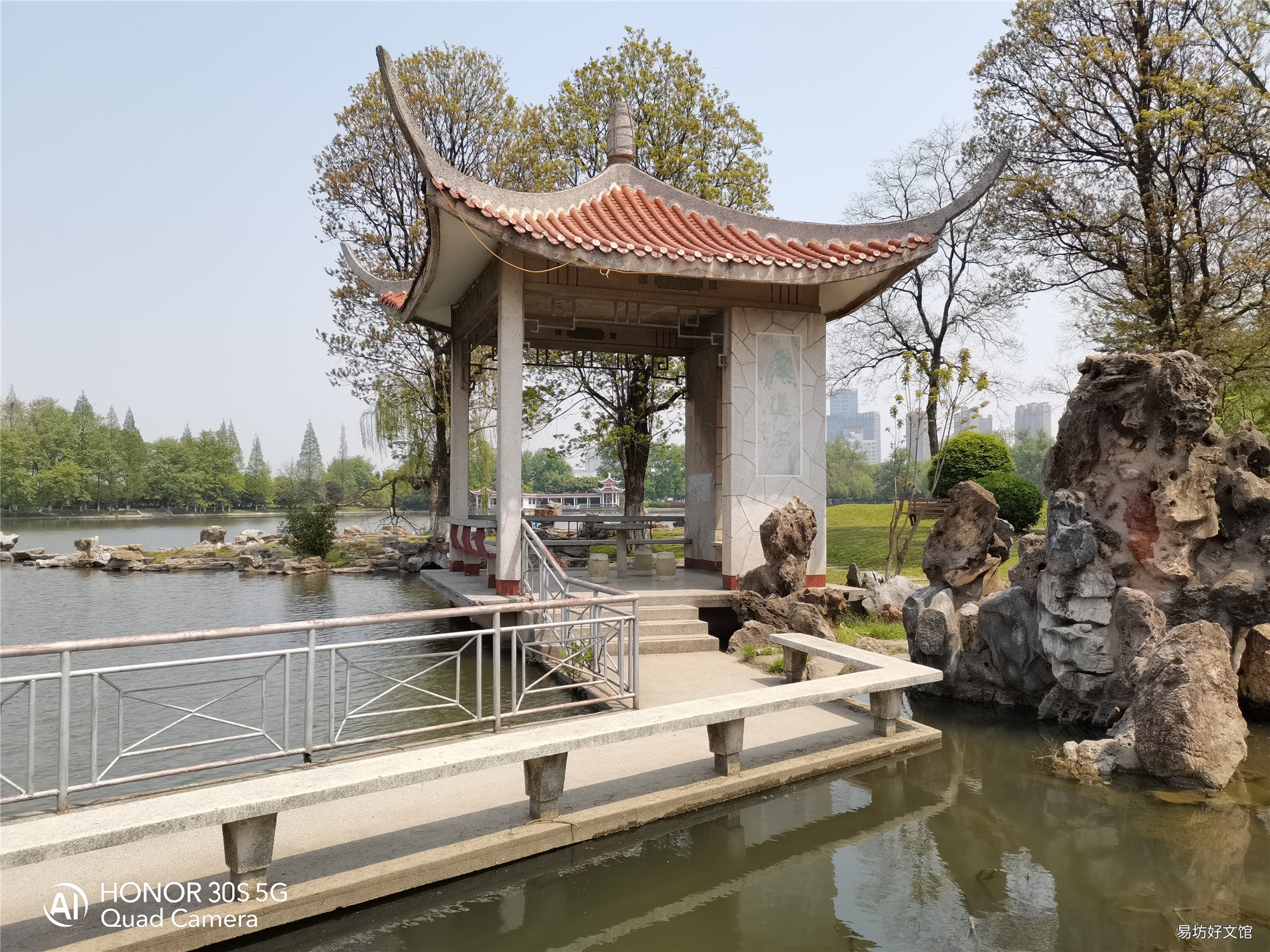 荣耀30s参数配置及评测 荣耀30s手机怎么样