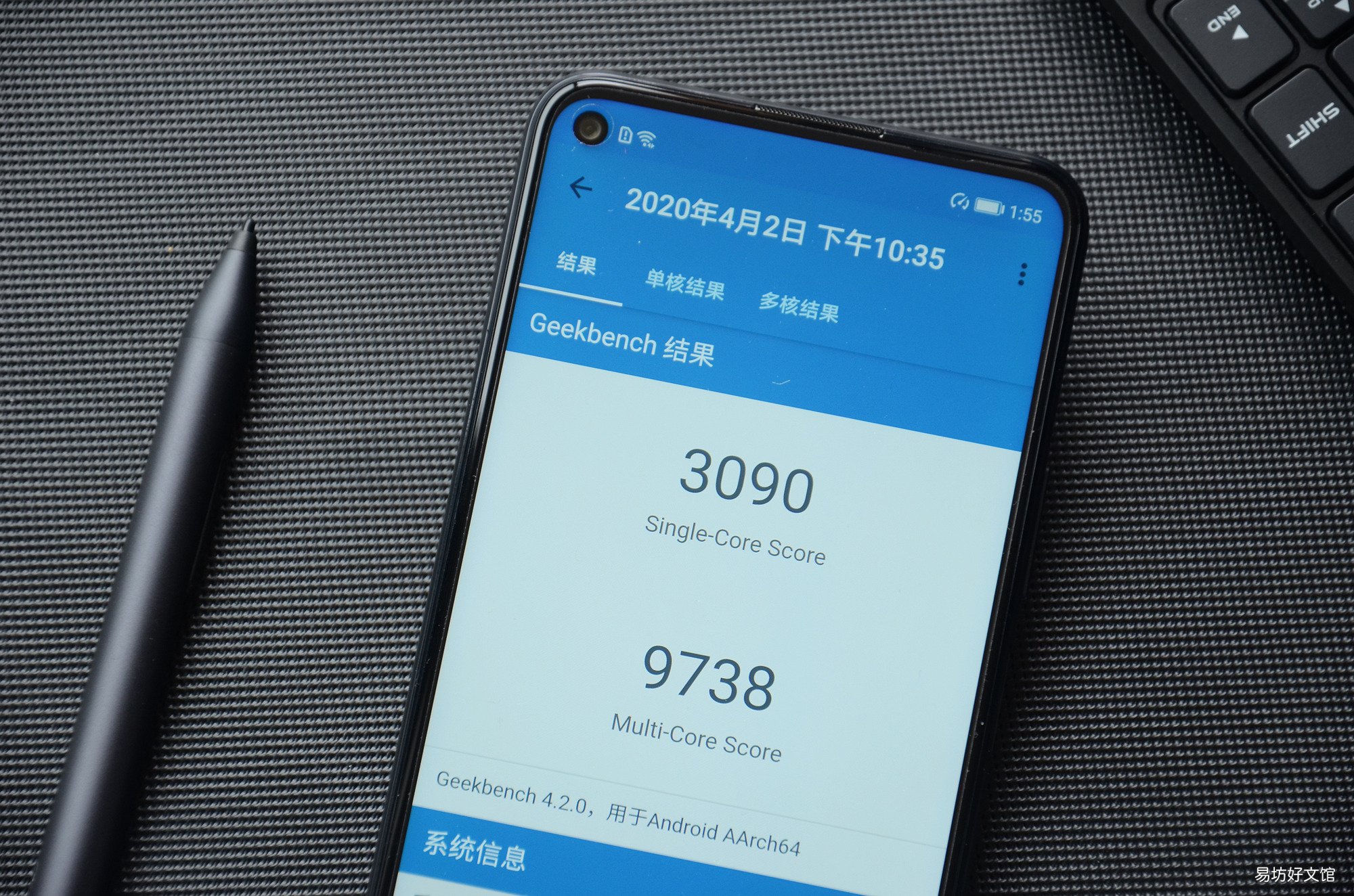 荣耀30s参数配置及评测 荣耀30s手机怎么样