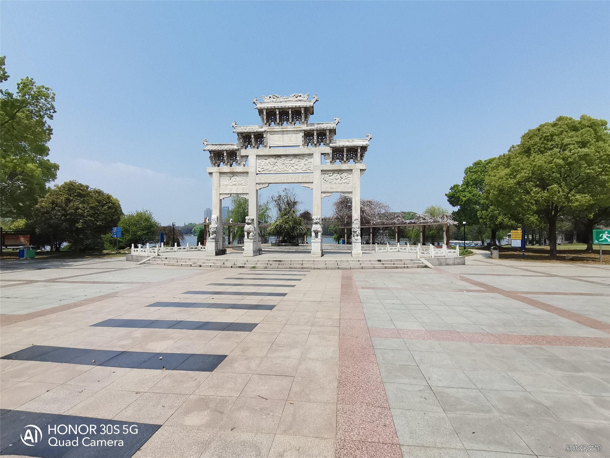 荣耀30s参数配置及评测 荣耀30s手机怎么样