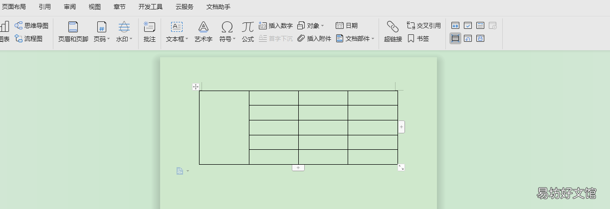 解析word文档表格操作技巧 word文档合并单元格在哪里