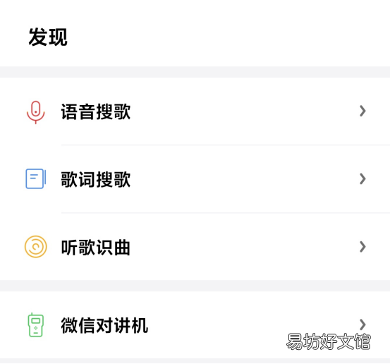 最值入手的5款高音质听歌APP 想听歌下载什么软件好