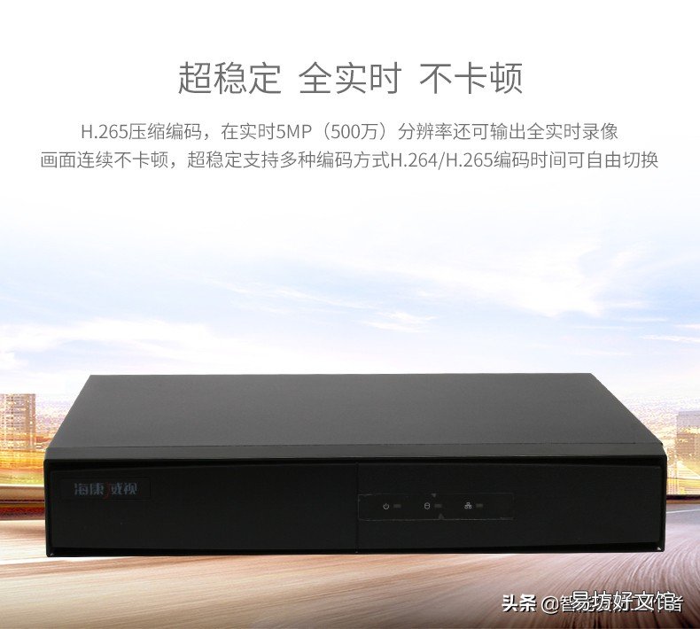 摄像机安装教程及连接 智能摄像机怎么安装连接