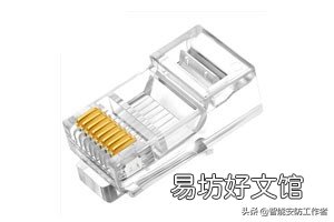 摄像机安装教程及连接 智能摄像机怎么安装连接