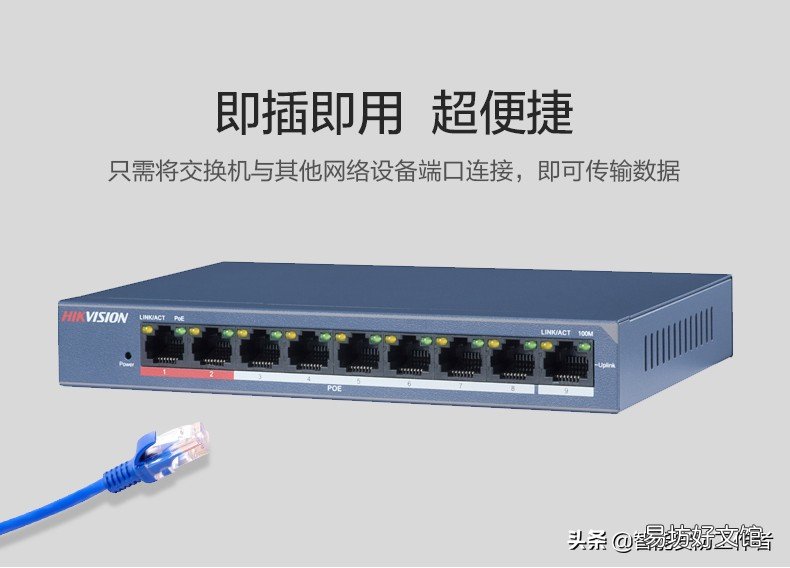 摄像机安装教程及连接 智能摄像机怎么安装连接
