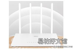 摄像机安装教程及连接 智能摄像机怎么安装连接