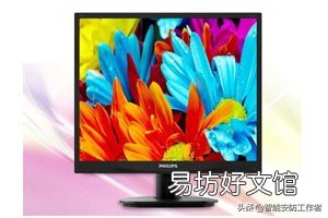 摄像机安装教程及连接 智能摄像机怎么安装连接