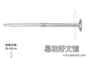 摄像机安装教程及连接 智能摄像机怎么安装连接