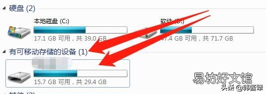 免费教你下载好电脑歌曲到U盘 电脑qq音乐怎样下载到u盘