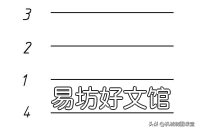 解读cad偏移命令操作技巧 cad偏移快捷键命令是什么