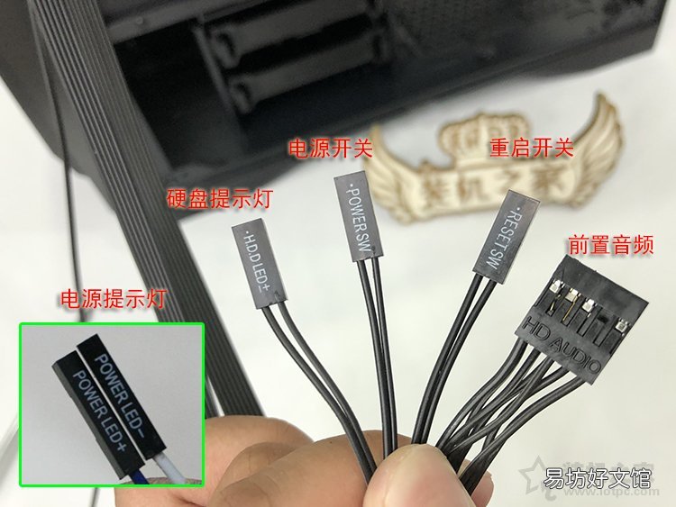 超详介绍主板接线图 华硕p8b75v主板接线图解