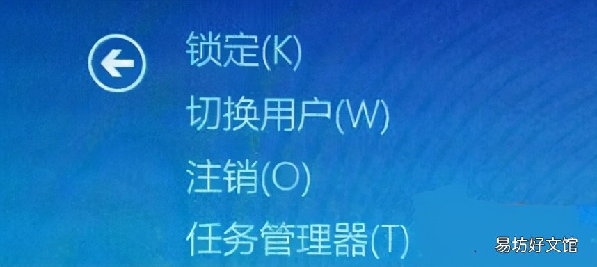 电脑频繁死机及解决方法 笔记本win10强制重启快捷键