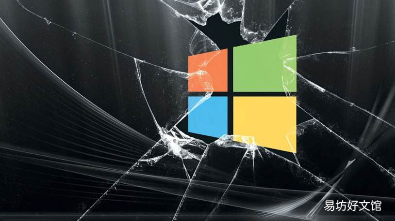 电脑频繁死机及解决方法 笔记本win10强制重启快捷键