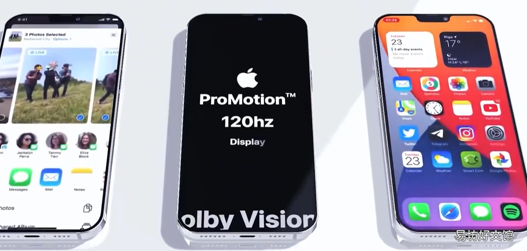 iphone新版手机配置介绍 2021年iphone最新版本是多少
