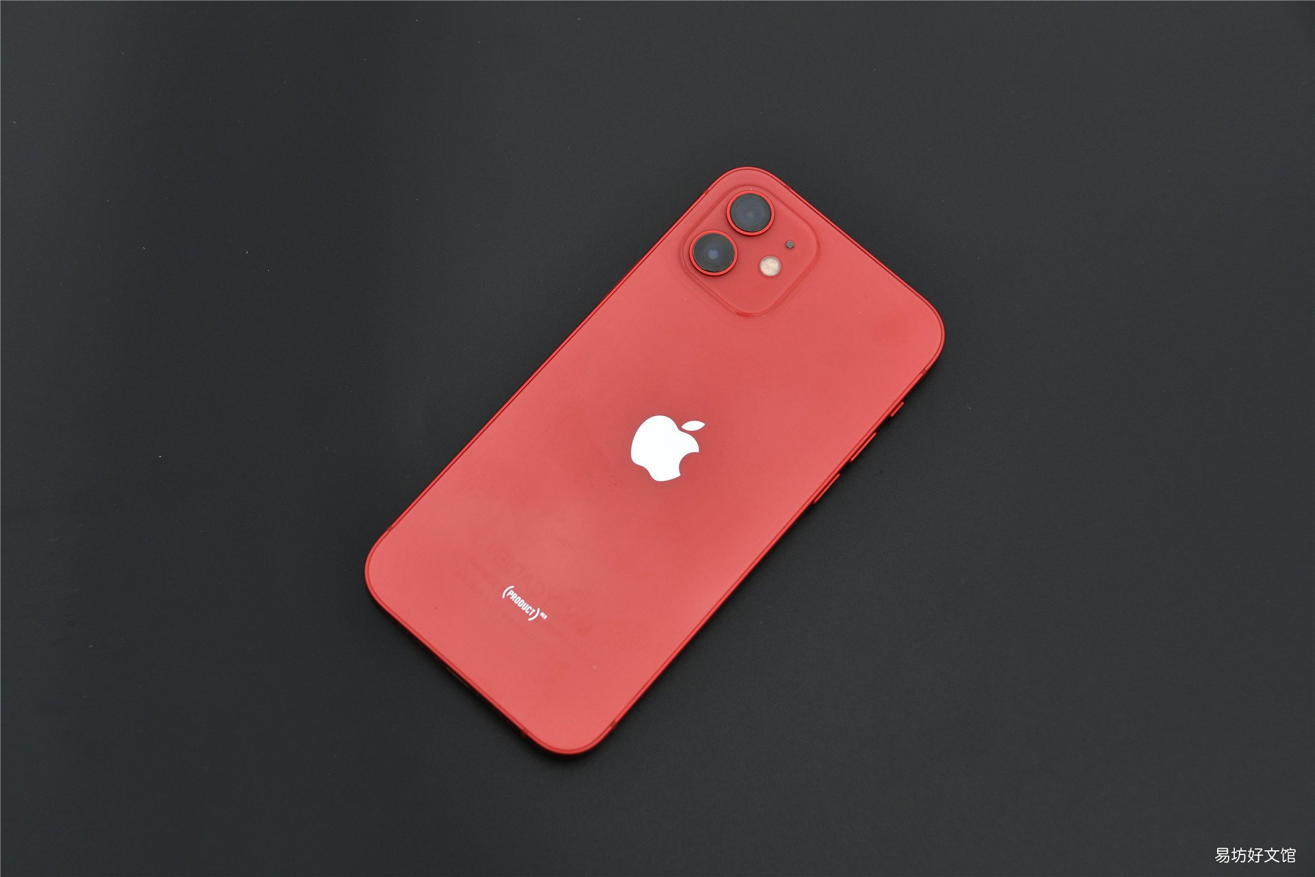 iphone新版手机配置介绍 2021年iphone最新版本是多少
