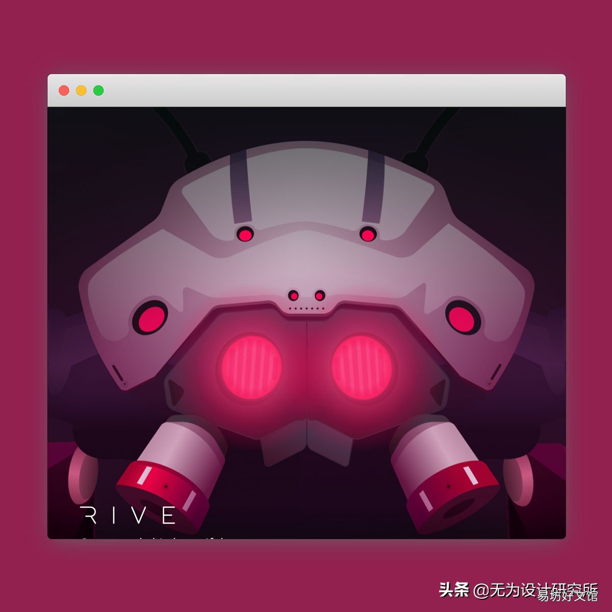 公认好用的6款设计工具 动画设计软件有哪些