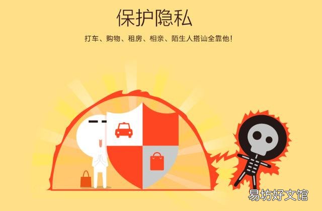 手机号申请多个微信号的技巧 一个手机号怎么注册两个微信号